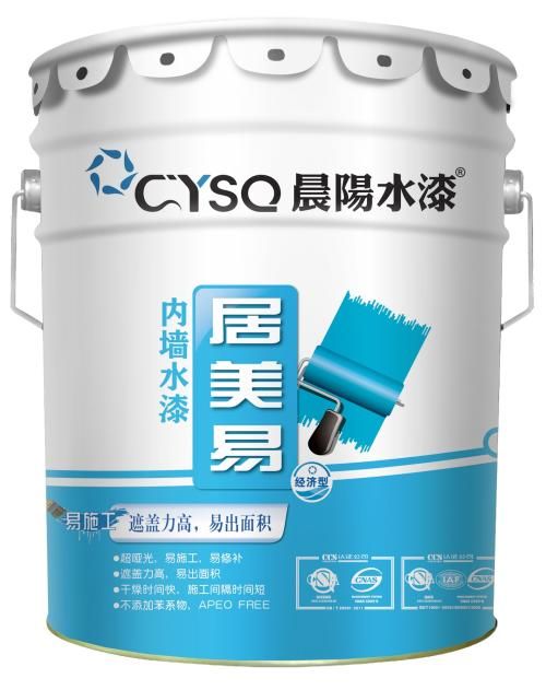 油漆水漆横向对比，水漆究竟健康在哪儿