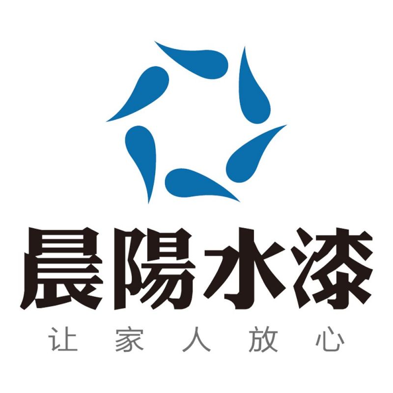 晨阳内墙水漆家装水漆环保18638037381