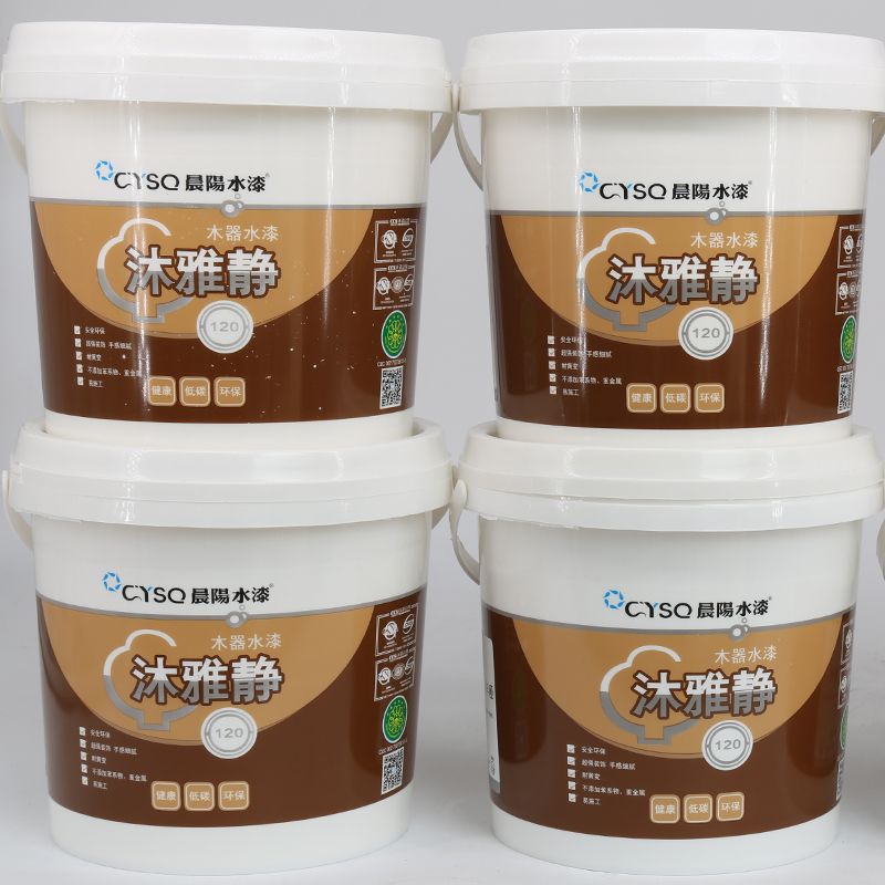 新房装修选晨阳水漆 呵护家人健康自有妙招